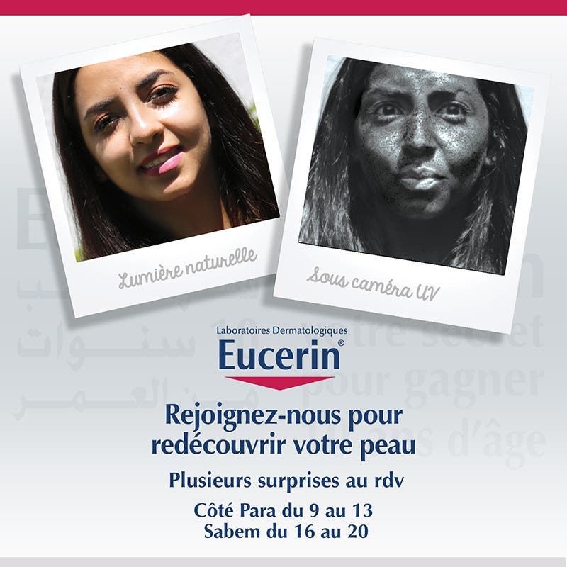 Eucerin